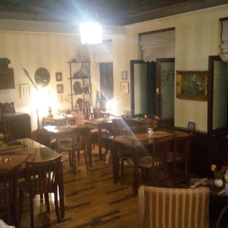 Ada Hotel 사라예보 외부 사진