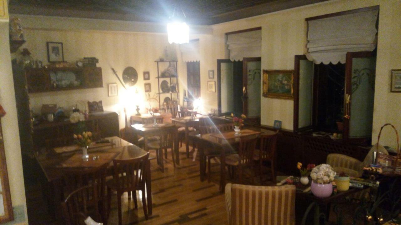 Ada Hotel 사라예보 외부 사진